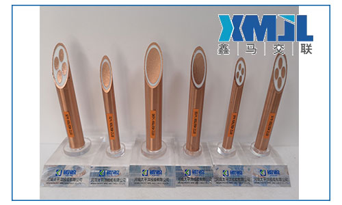鑫馬線纜淺談礦物絕緣電纜和柔性防火電纜有什么不同？