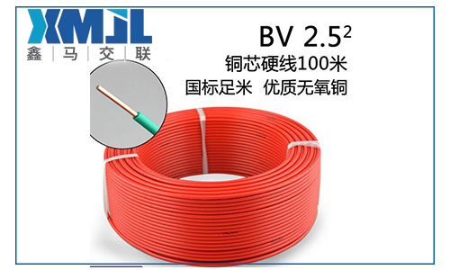 在建筑物和場(chǎng)所安裝耐火電纜的注意事項(xiàng)是什么？